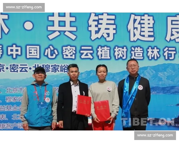 粤港澳三地共铸 “同心跃”!第十五届全运会奖牌正式发布,苏炳添点赞 “三花映牡丹” 设计 粤港澳三地共铸 “同心跃”!第十五届全运会奖牌正式发布,苏炳添点赞 “三花映牡丹” 设计