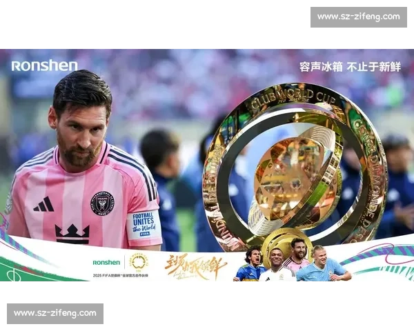 容声世俱杯亮剑:果蔬养鲜再突破 7 天! 容声世俱杯亮剑:果蔬养鲜再突破 7 天!