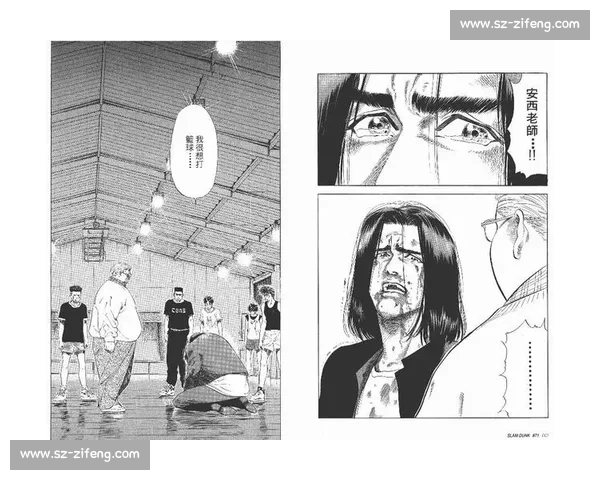 大空翼附体!日本 17 岁新星暴力远射惊世,J2 赛场复刻漫画名场面 大空翼附体!日本 17 岁新星暴力远射惊世,J2 赛场复刻漫画名场面