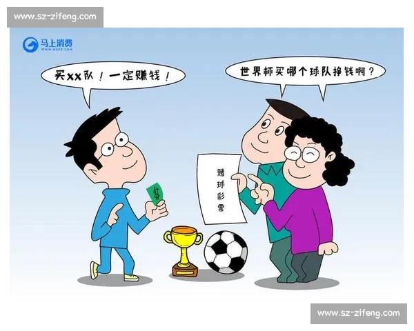 苏超保安招募风波：官方叫停临时招聘，球迷应聘需警惕信息陷阱